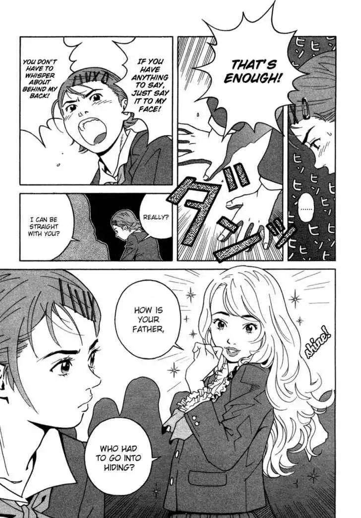 Chocolat (KUBONOUCHI Eisaku) Chapter 9 12